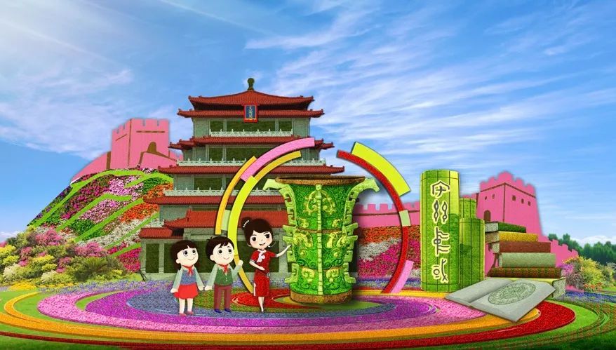 登录万美娱乐
